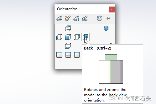 solidworks彻底卸载